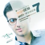 دیفرنس 7 از نوروزی منعم