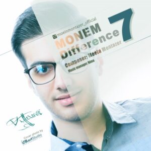 دیفرنس 7 از نوروزی منعم