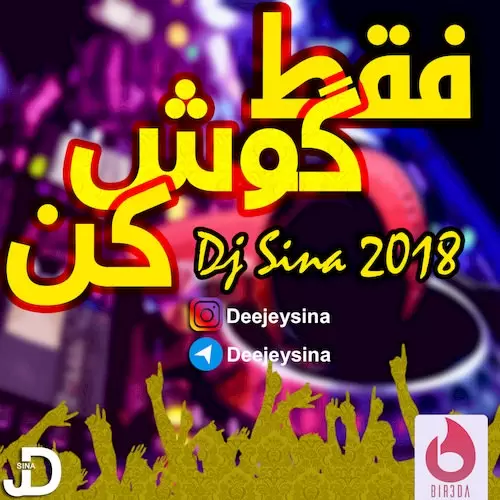 🎧 دانلود پادکست فقط گوش کن نوروز 1397 از دی جی سینا | 1404