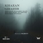 1092🎧 دانلود پادکست امیری قسمت 4 از دی جی امیری | 1404